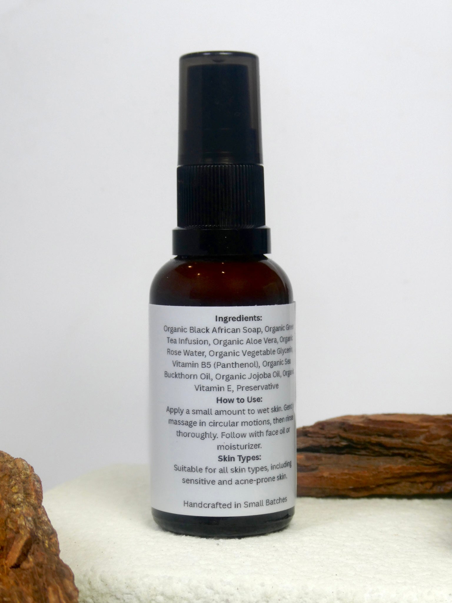 African Black Soap - Foaming Facial Cleanser